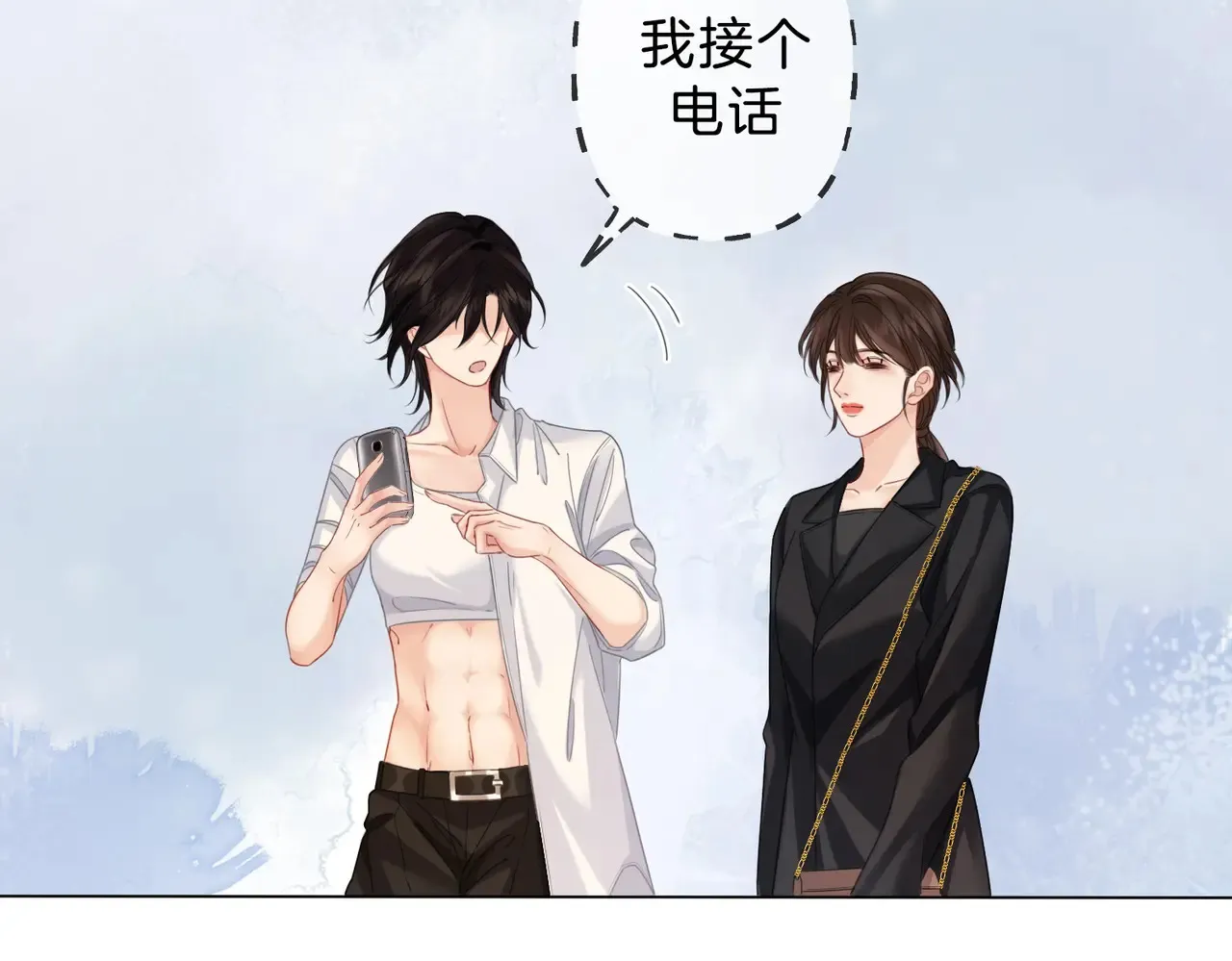 新案 第33页