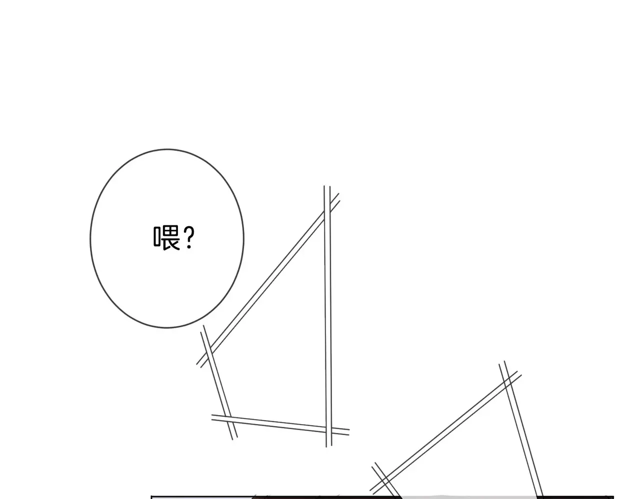 新案 第34页