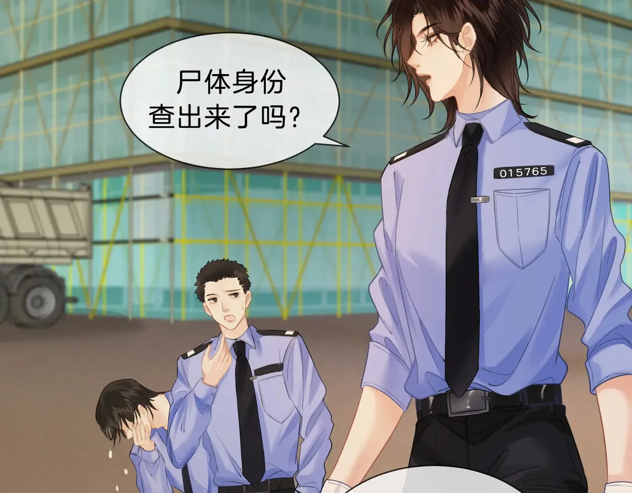新案 第43页