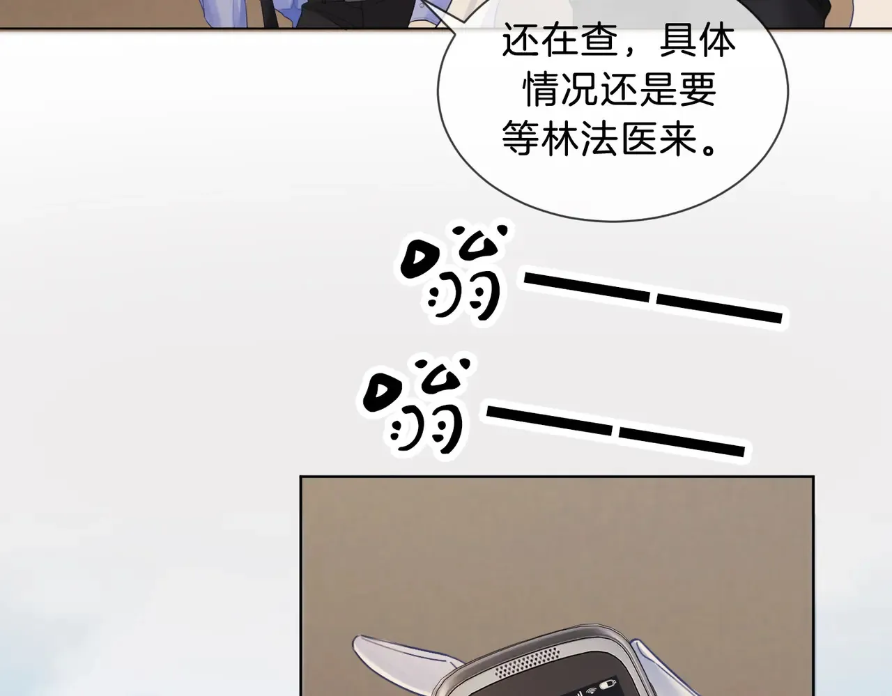 新案 第44页