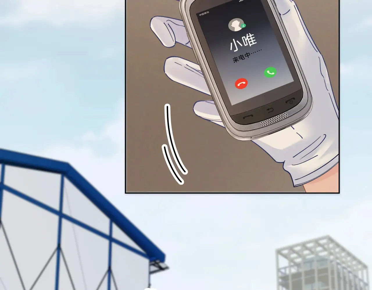 新案 第45页
