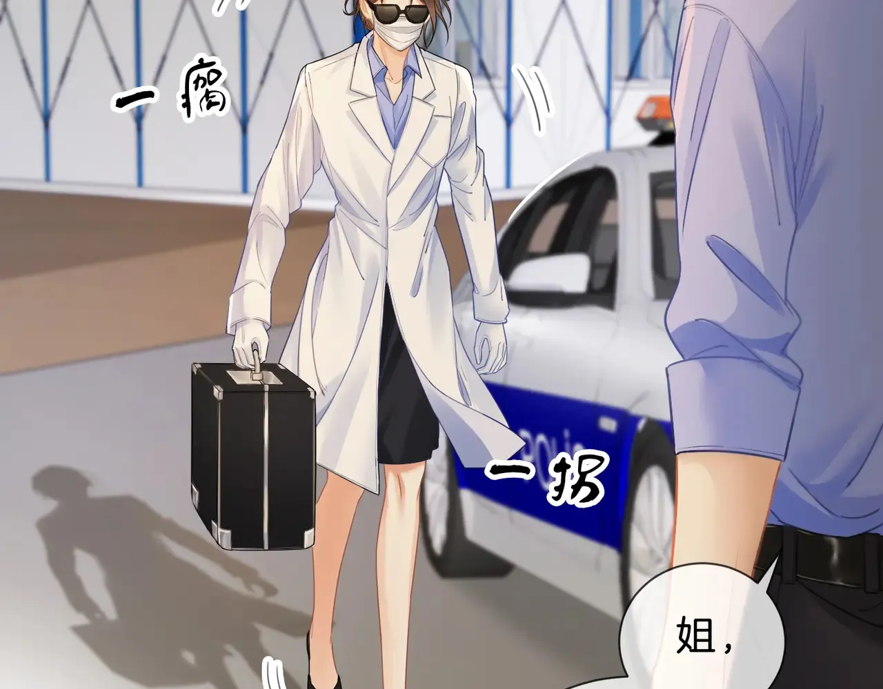 新案 第48页