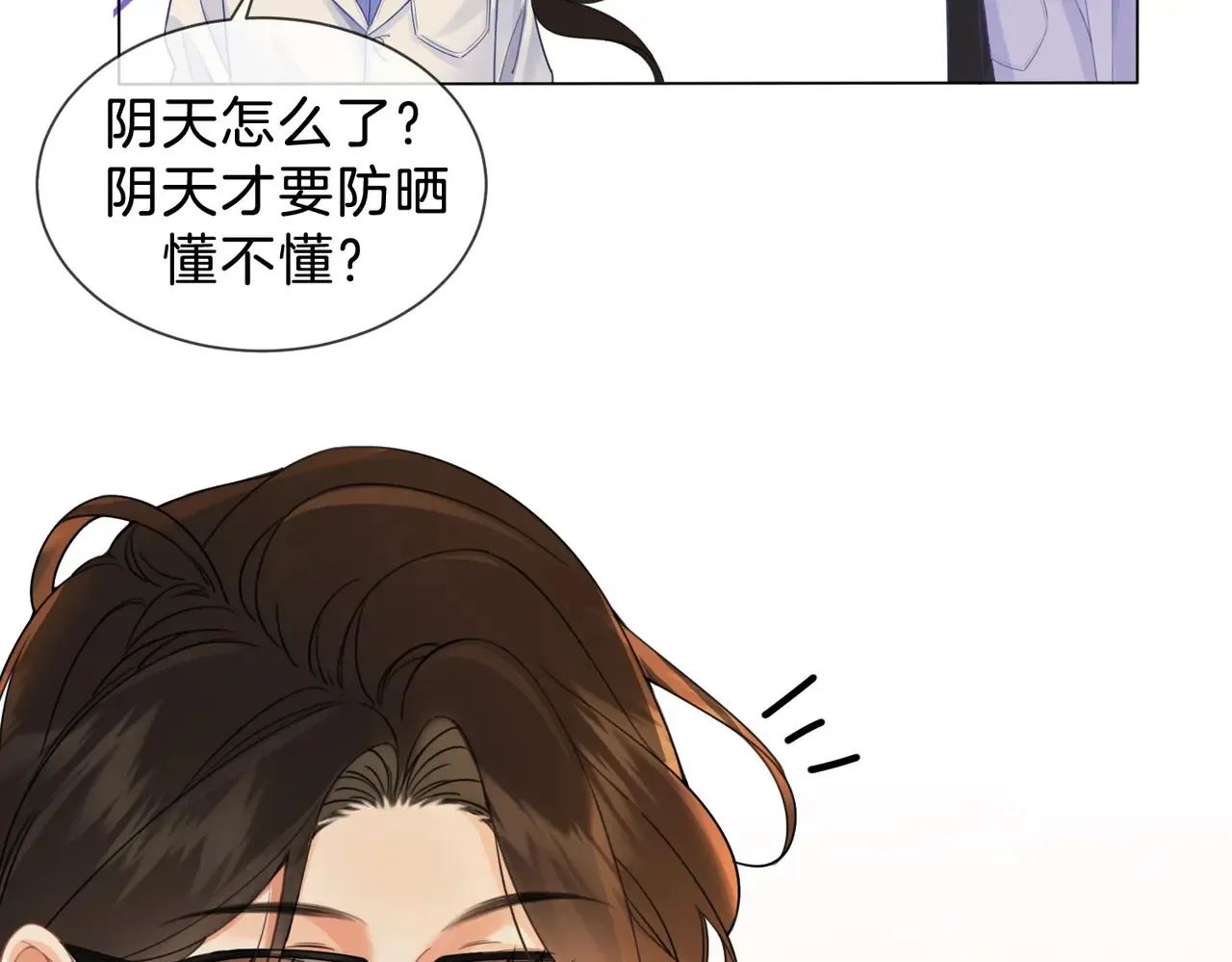 新案 第50页