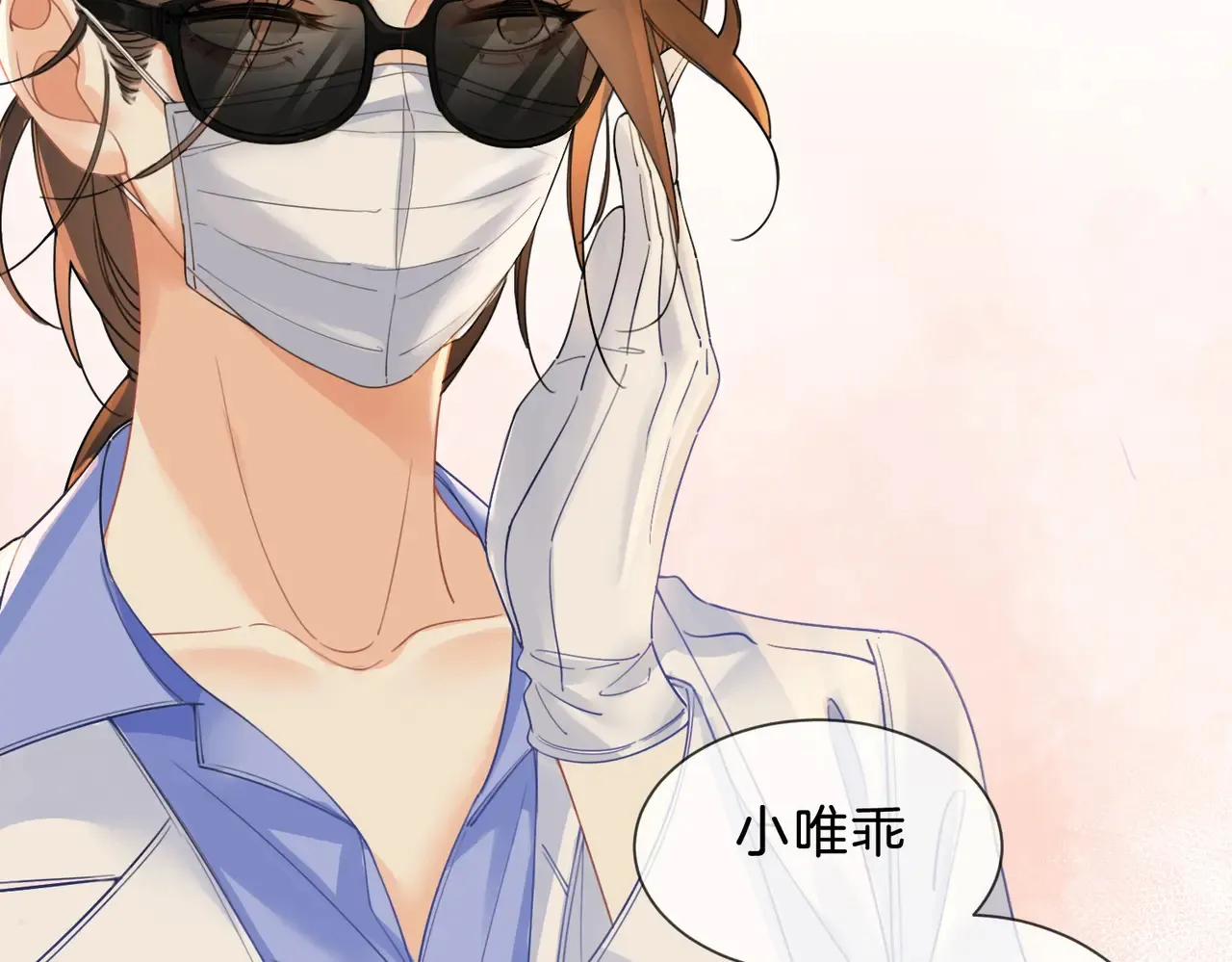 新案 第51页