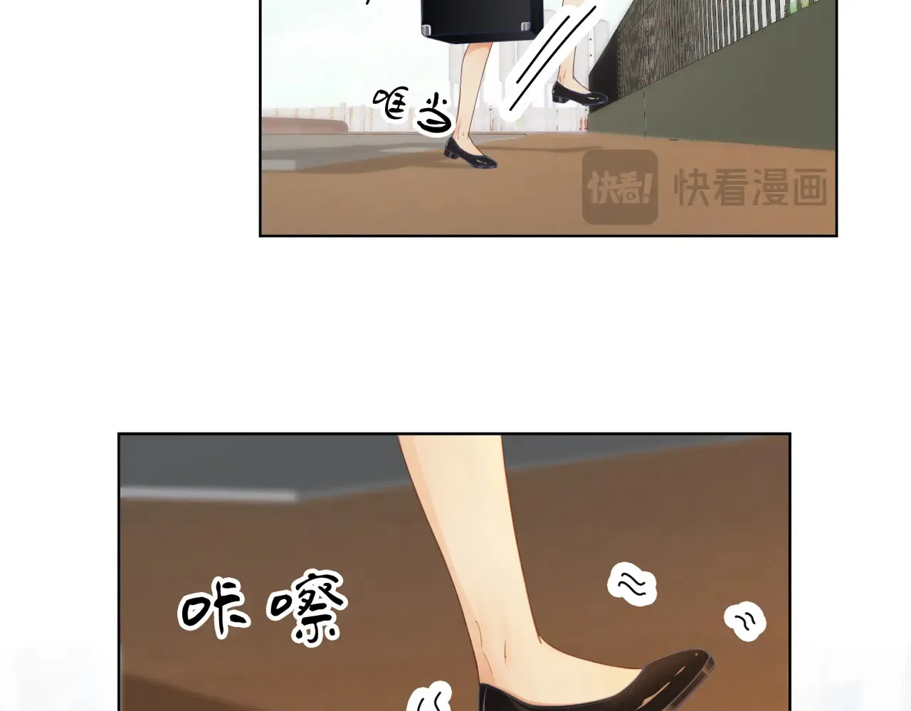 新案 第57页