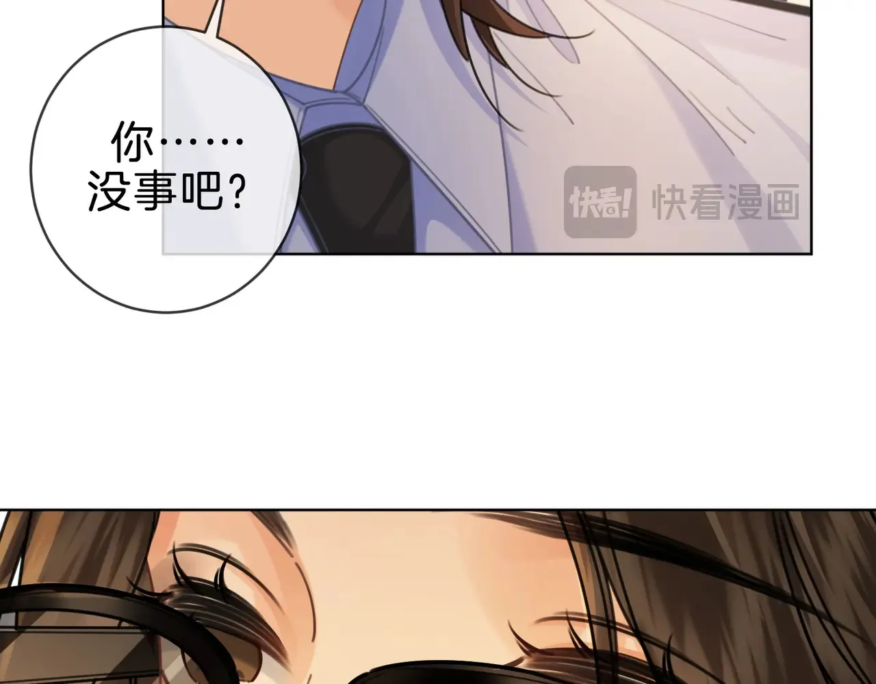 新案 第64页