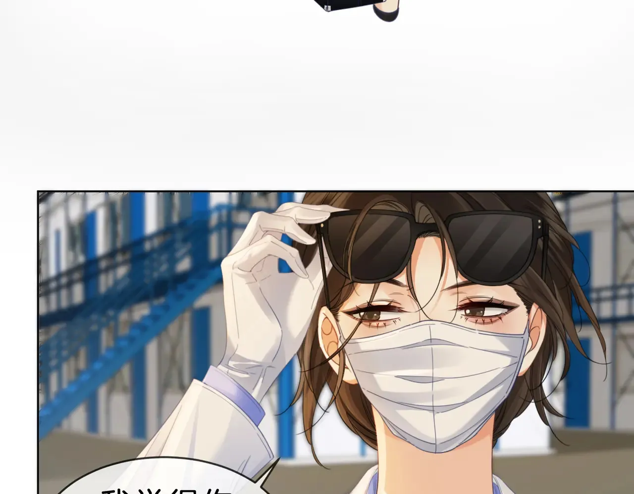 新案 第67页