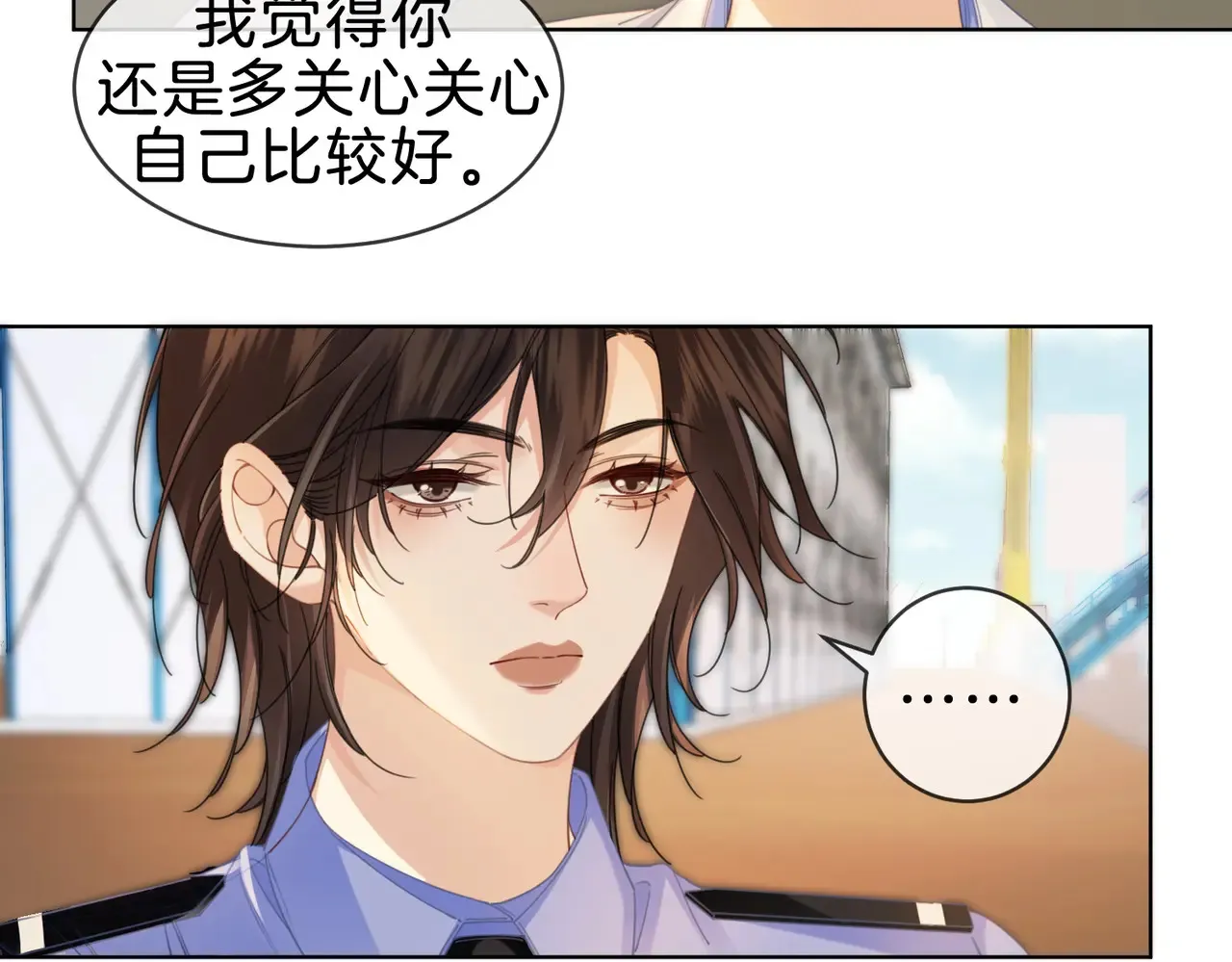 新案 第68页