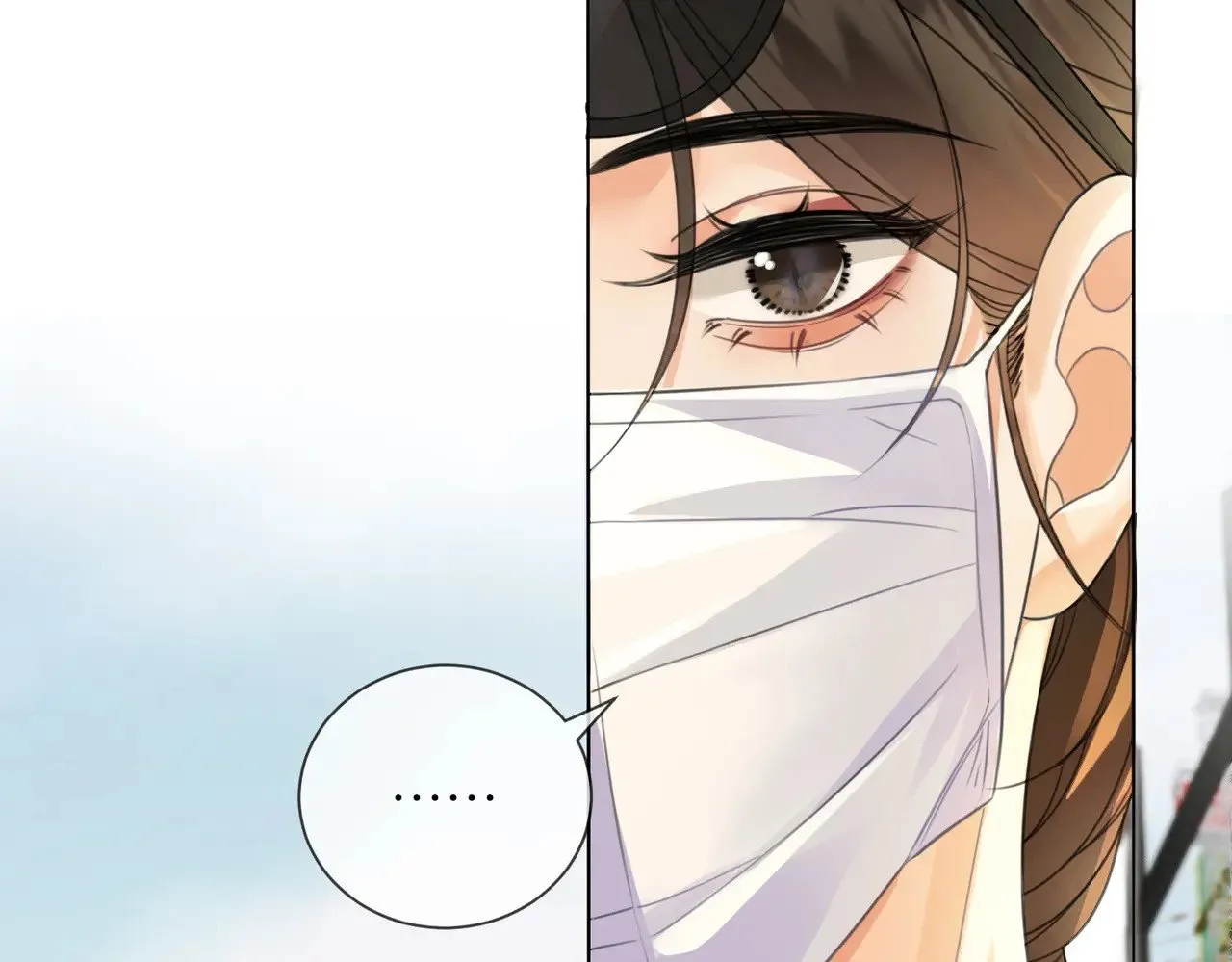 坠亡 第7页