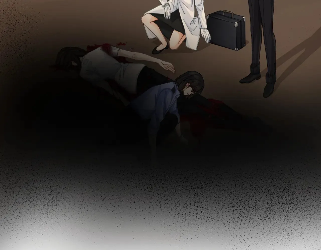 坠亡 第23页