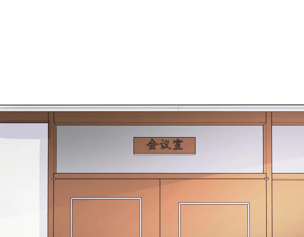 第42话 解剖开始 第54页
