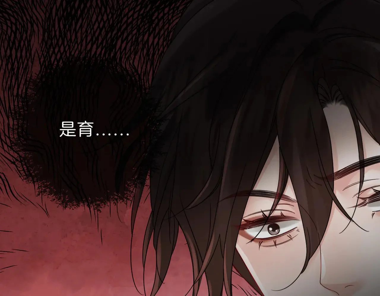 第43话 晕倒 第5页