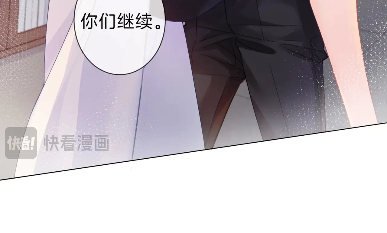 第43话 晕倒 第33页