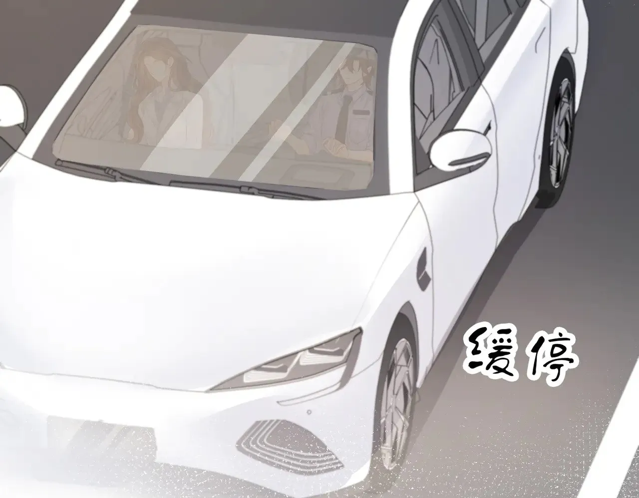 第43话 晕倒 第37页