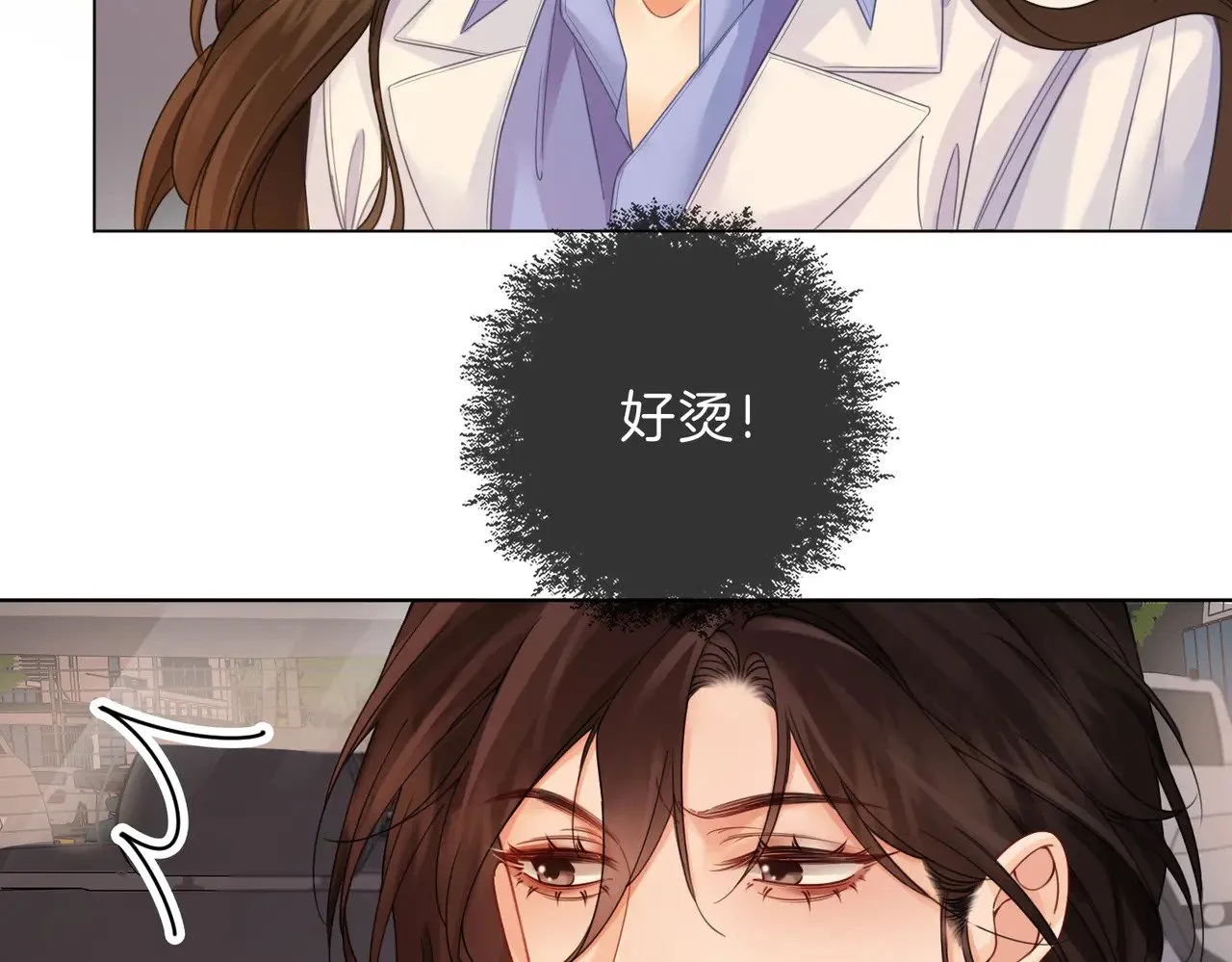 第43话 晕倒 第39页