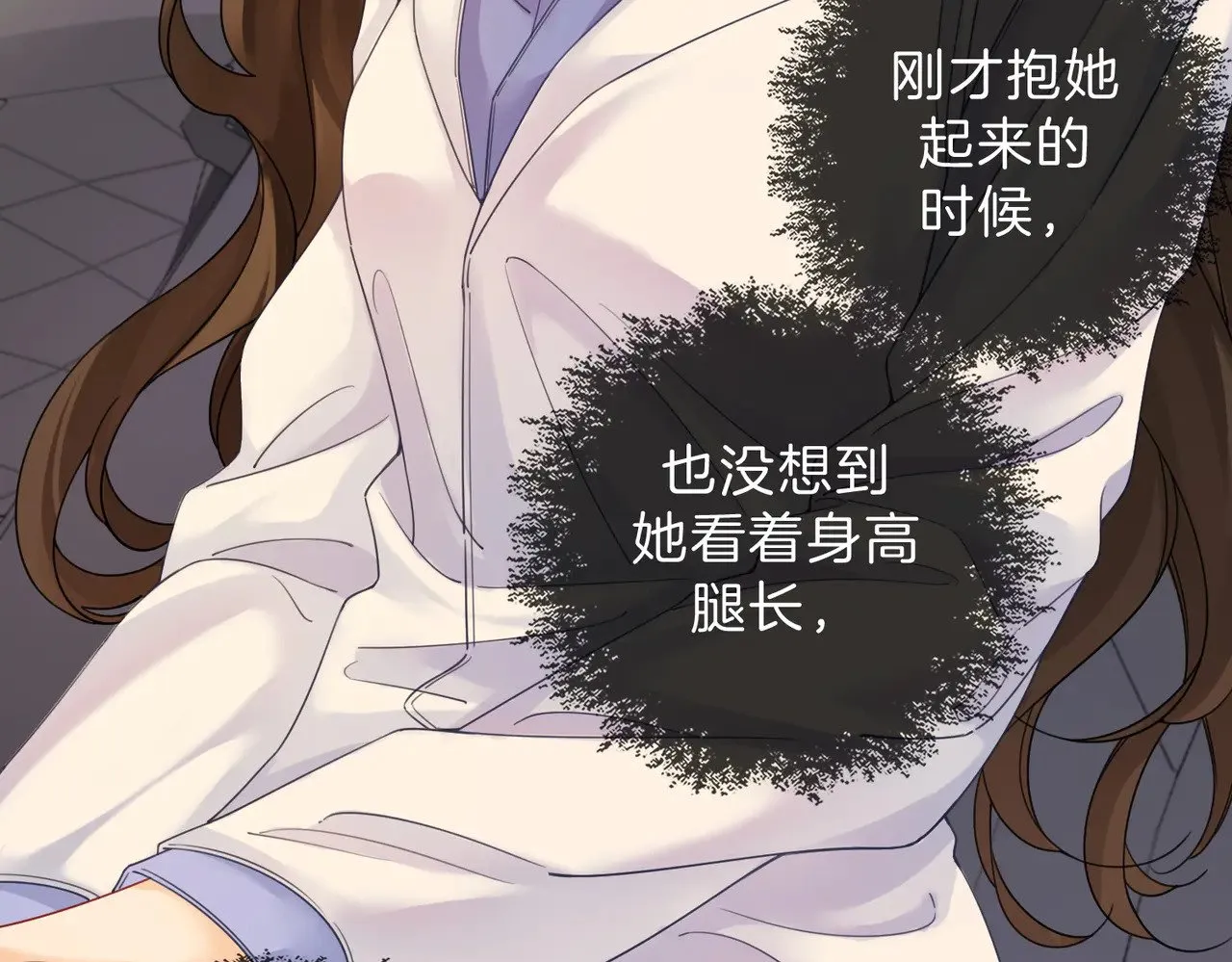 第43话 晕倒 第42页