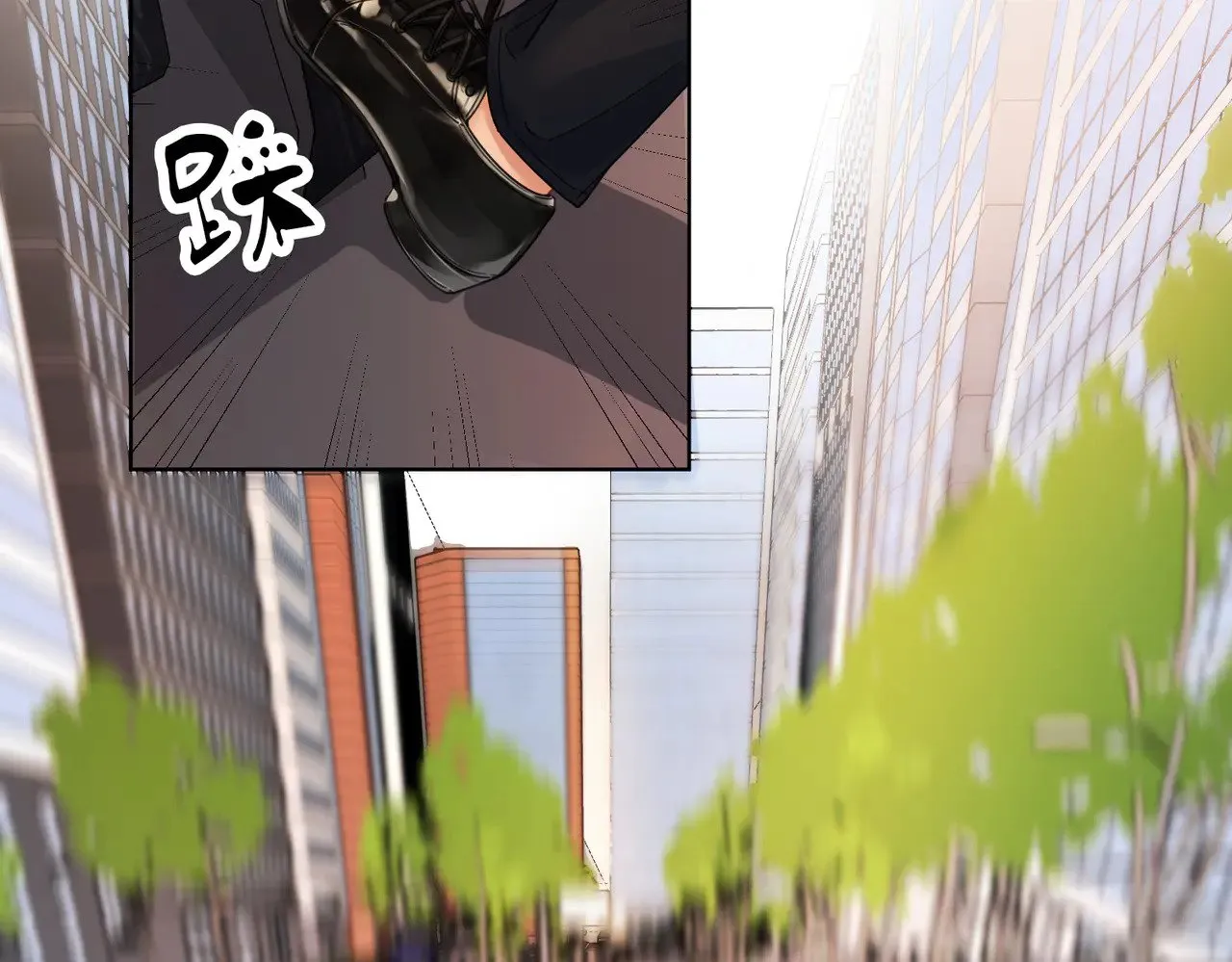 第43话 晕倒 第45页