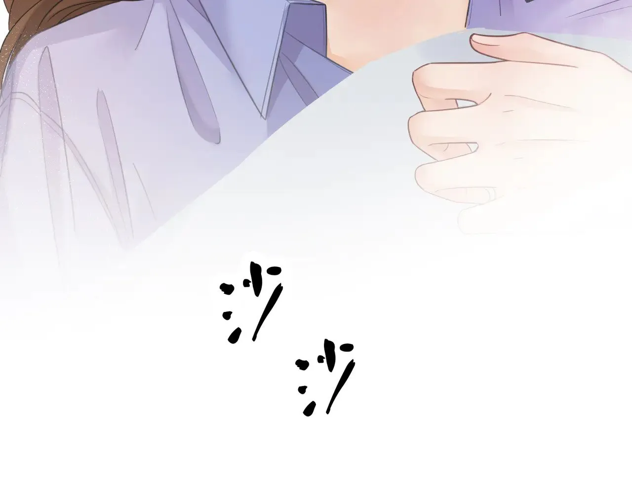 第43话 晕倒 第65页