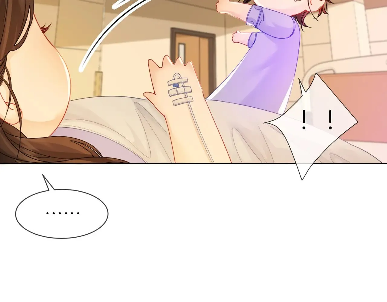 第44话 医院 第19页