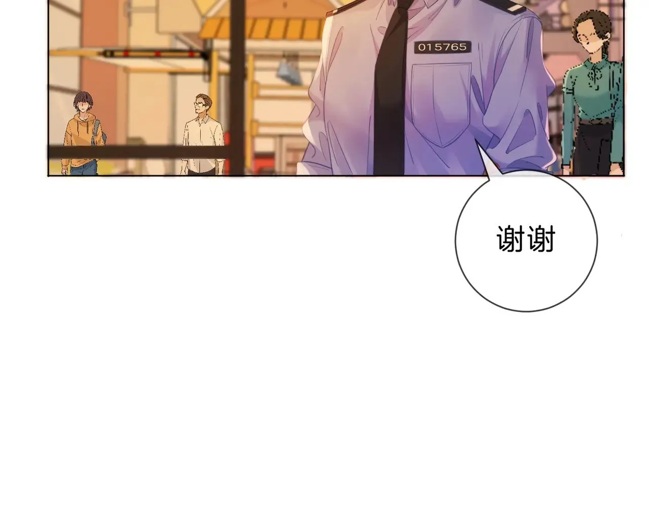 第44话 医院 第60页