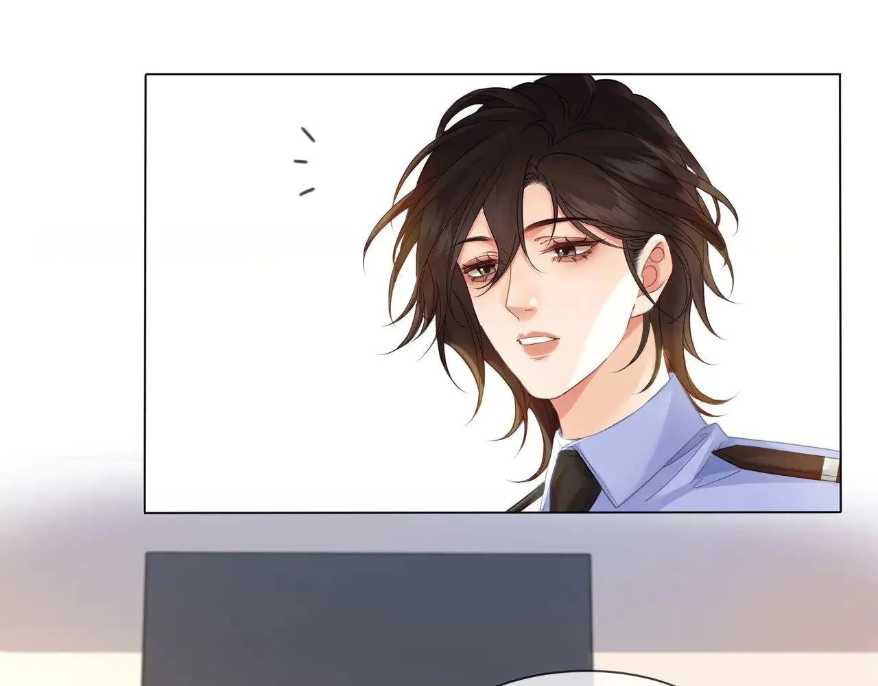 第45话 我也想打你 第5页