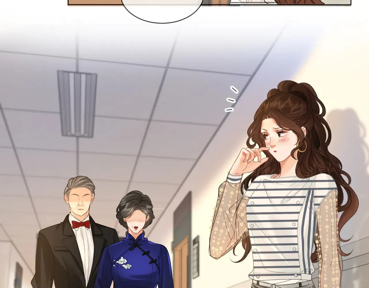 第45话 我也想打你 第26页