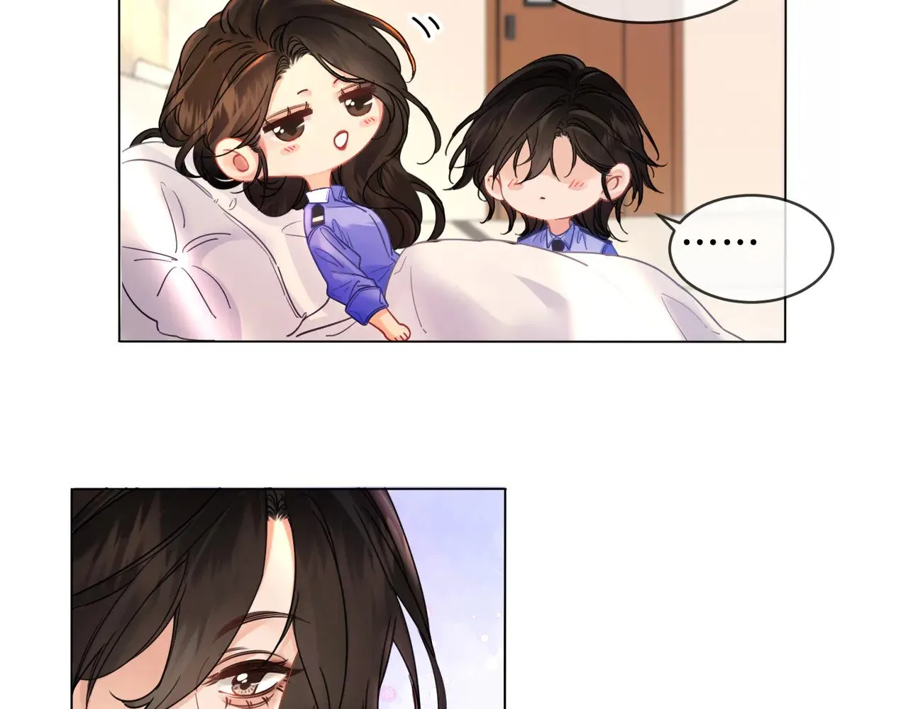 第47话 新进展 第34页