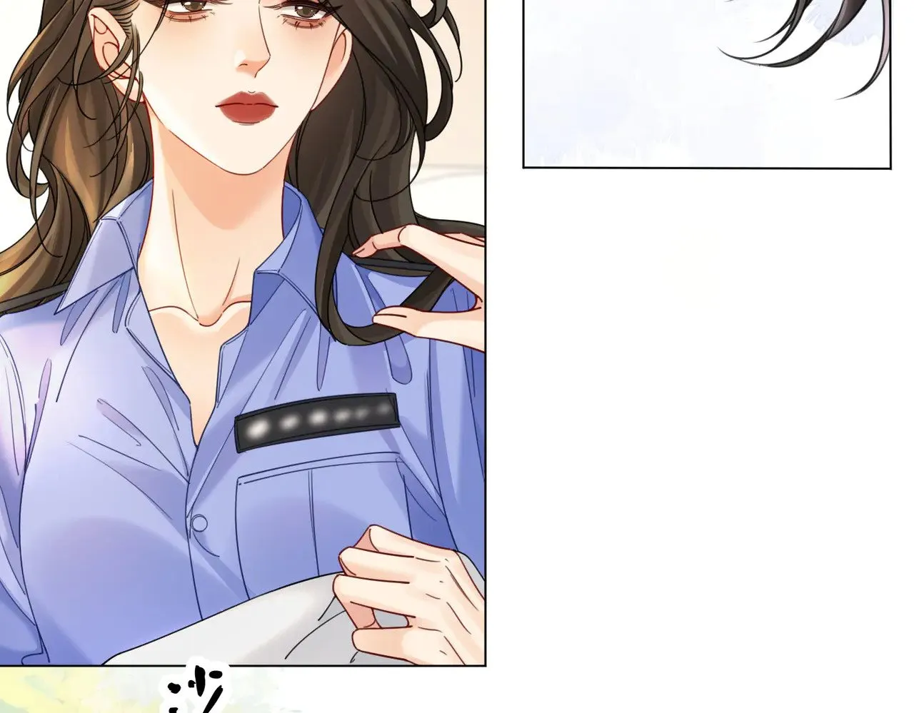 第47话 新进展 第57页