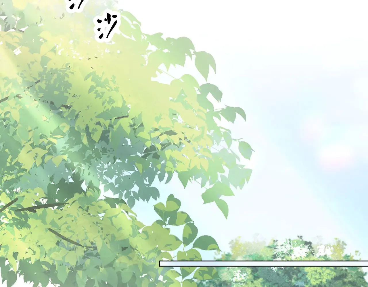 第47话 新进展 第58页