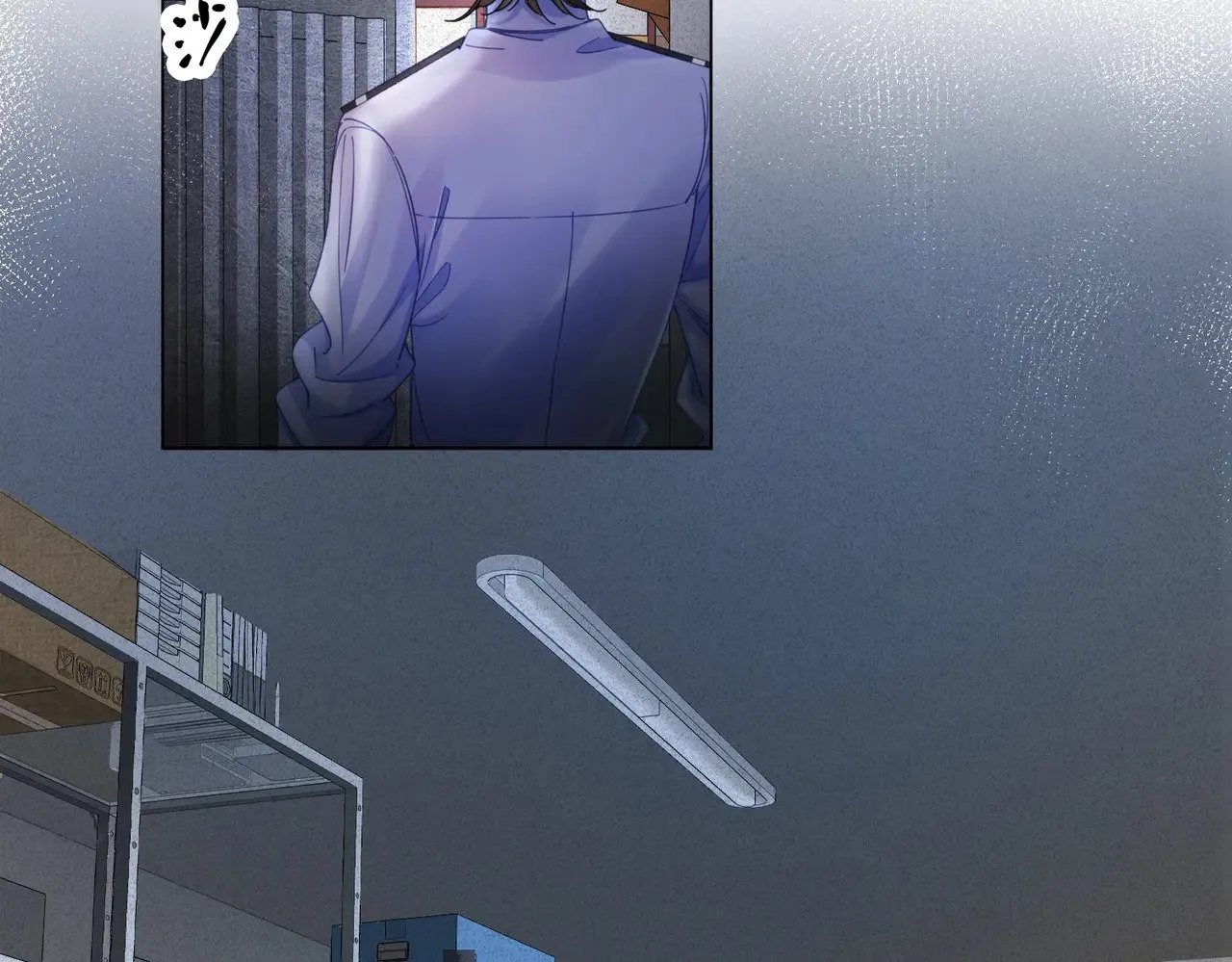第48话 新线索 第15页