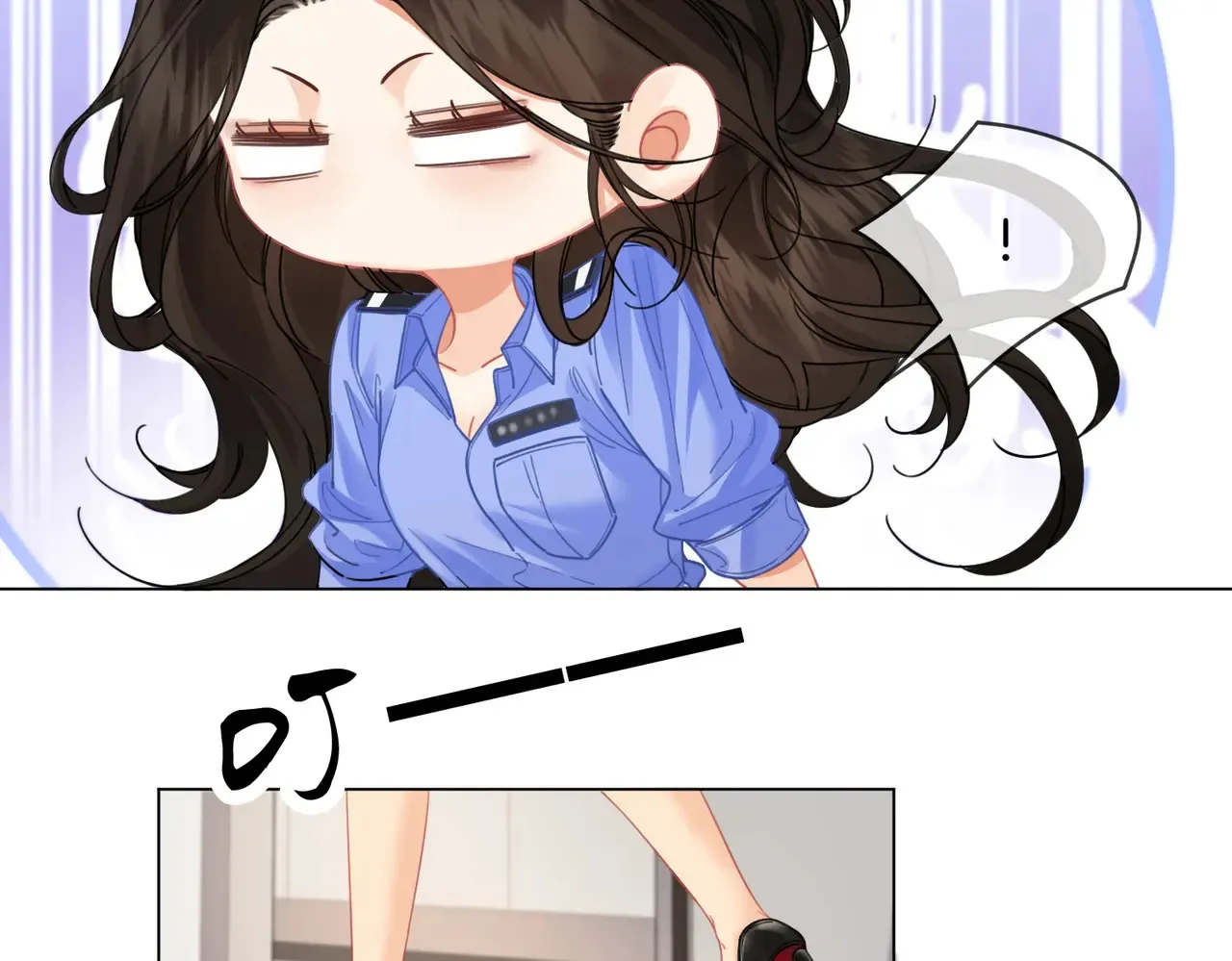 第48话 新线索 第47页