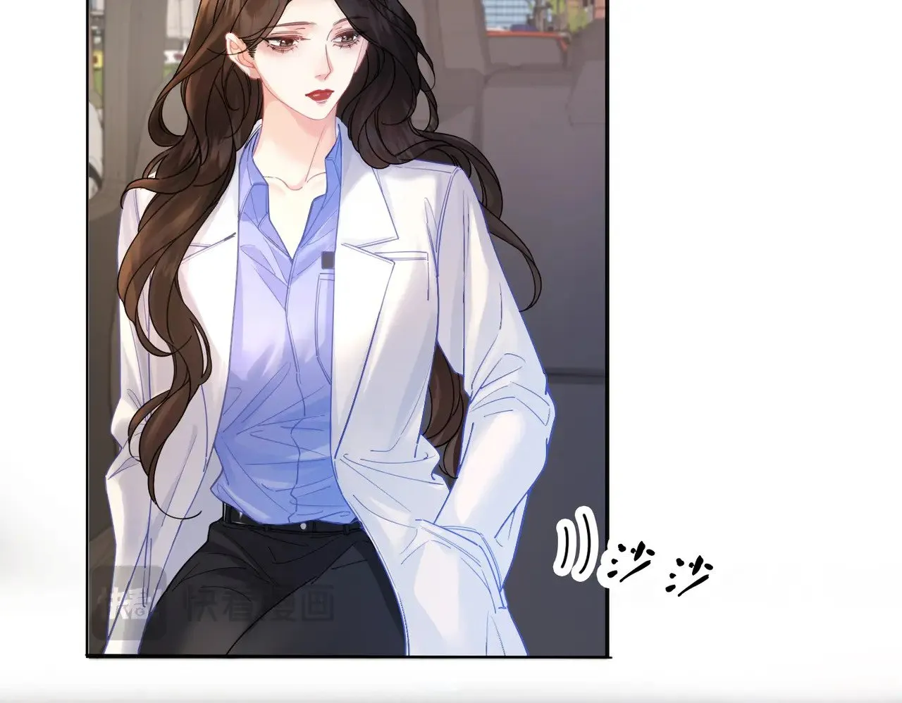 第48话 新线索 第56页