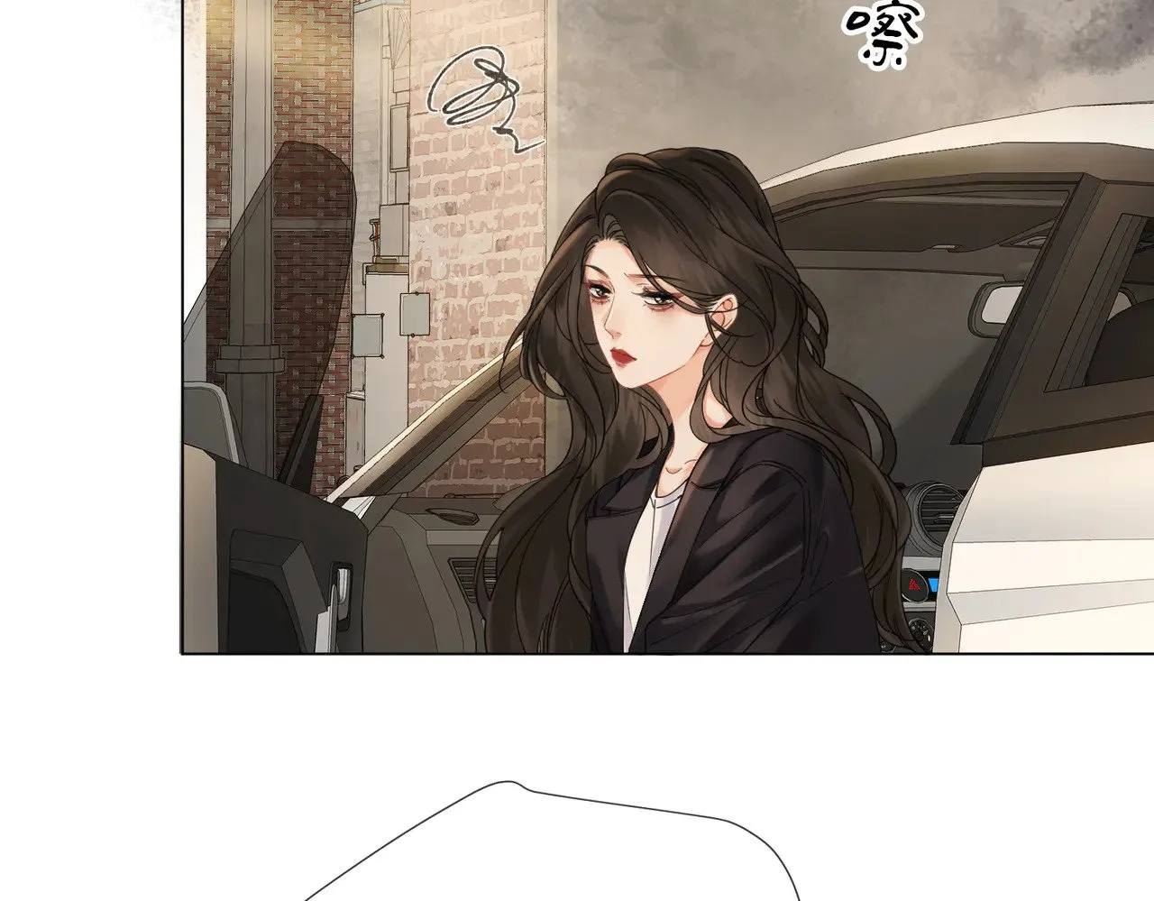 第49话 白灵 第36页