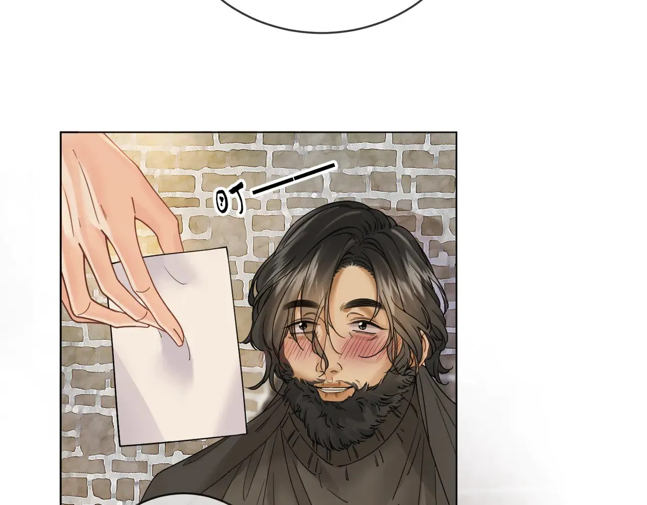 第49话 白灵 第41页