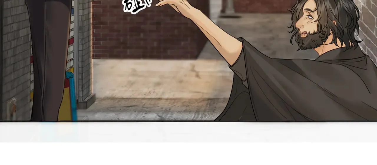 第49话 白灵 第43页