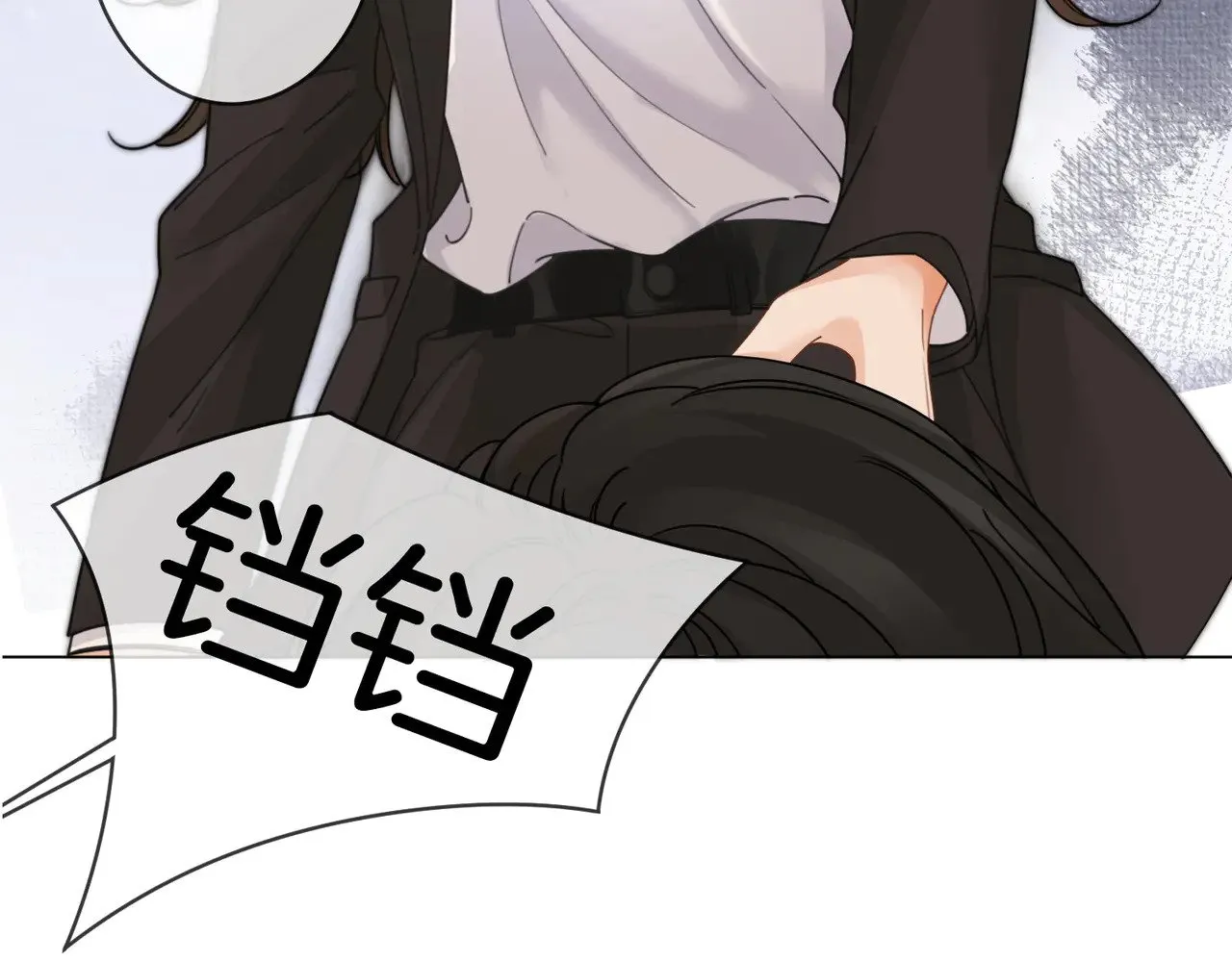 第49话 白灵 第47页