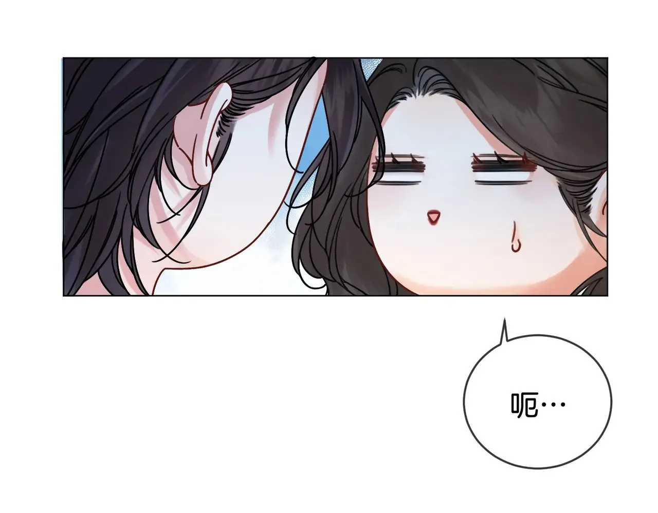 第50话 调查 第47页