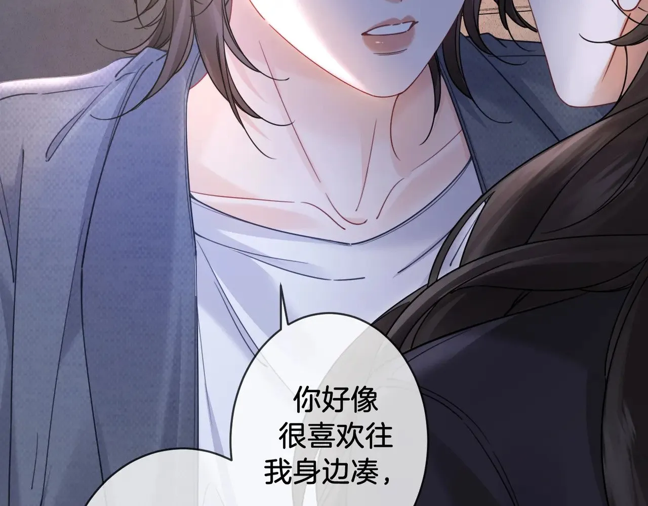 第50话 调查 第61页