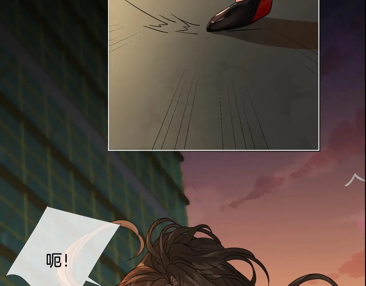 第51章 失足坠楼 第24页