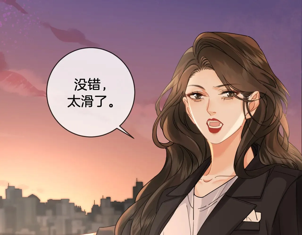 第51章 失足坠楼 第36页