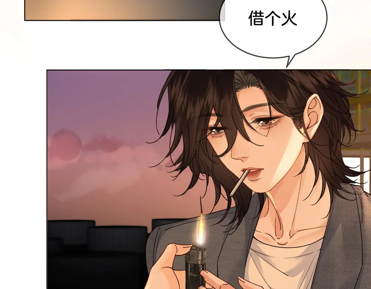 第51章 失足坠楼 第59页
