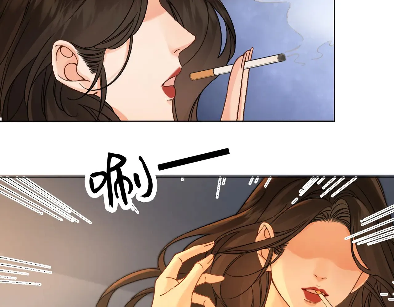 第51章 失足坠楼 第67页