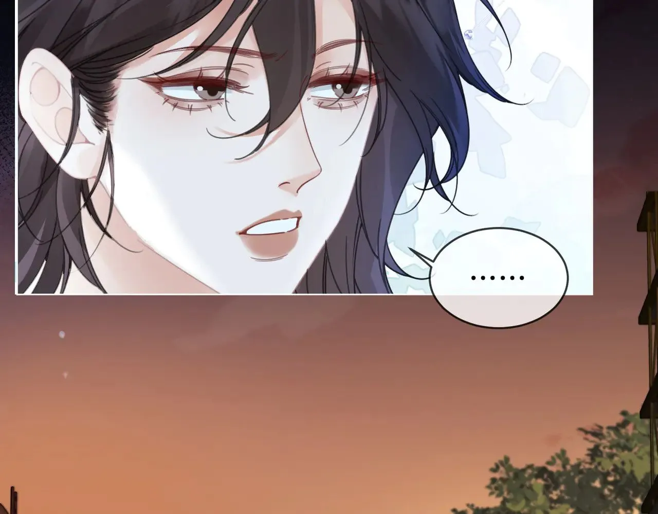 第52话 殊途同归 第58页