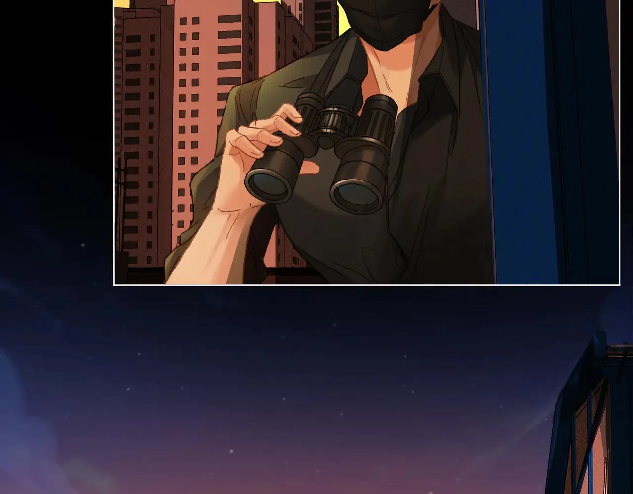 第53话 英雄救美 第29页