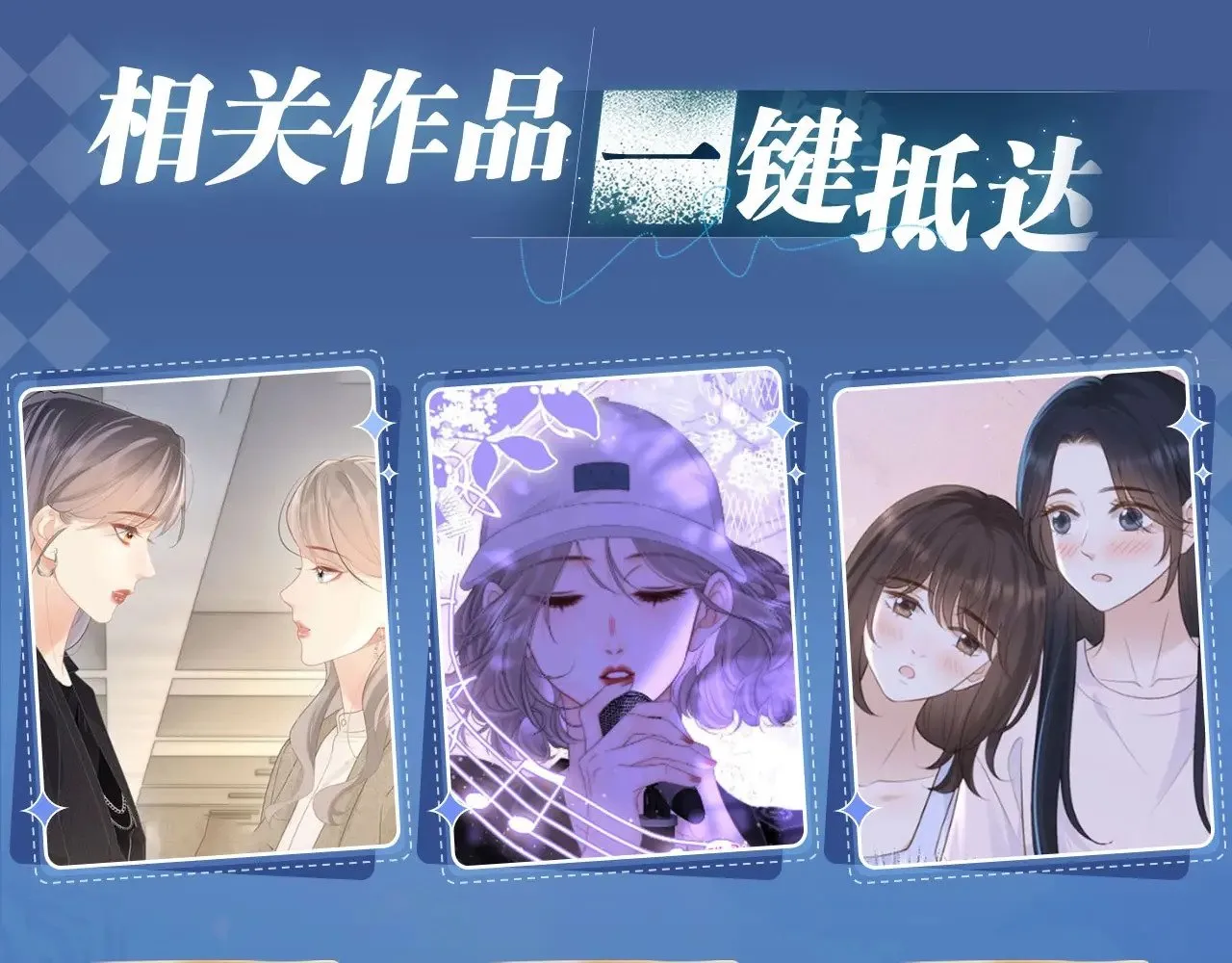 特典祈愿：8月11日 我亲爱的法医小姐 海畔秘语一键Pick 第23页