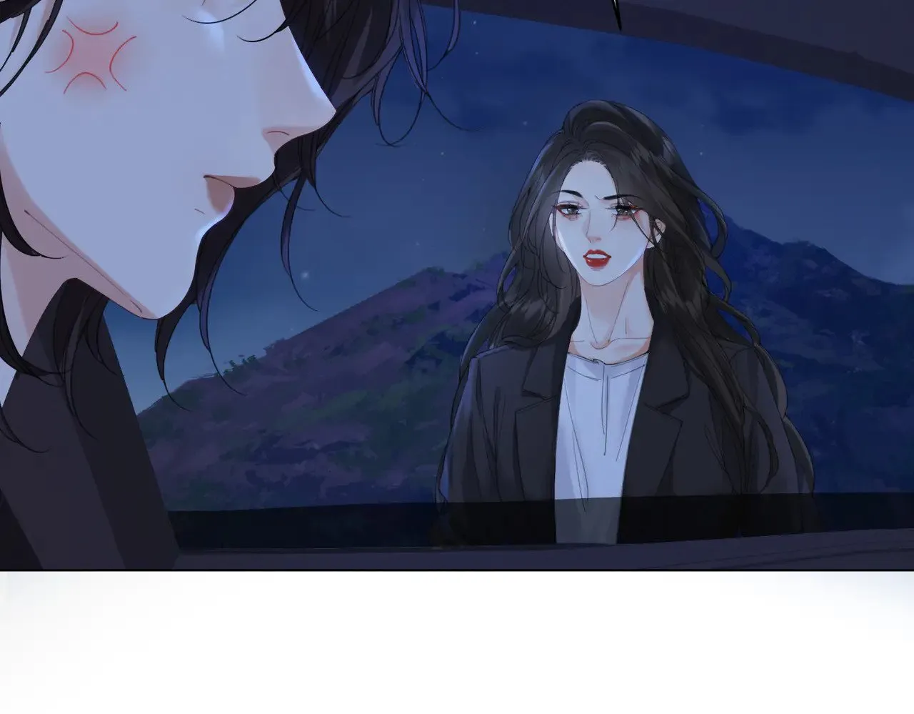 第54话 欲望 第8页