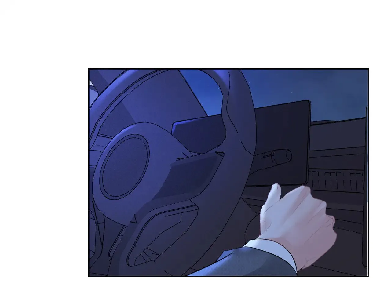 第54话 欲望 第9页