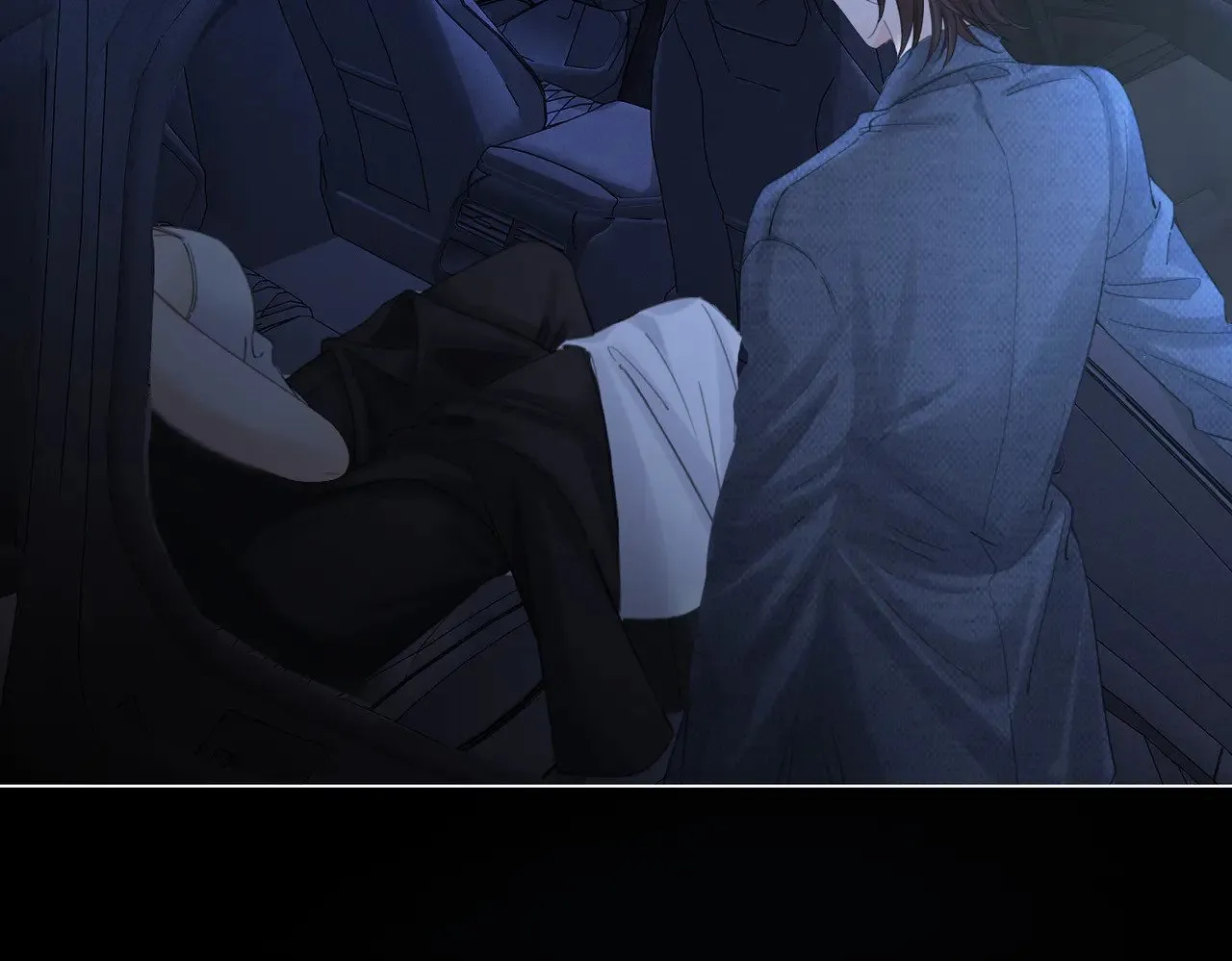 第54话 欲望 第43页
