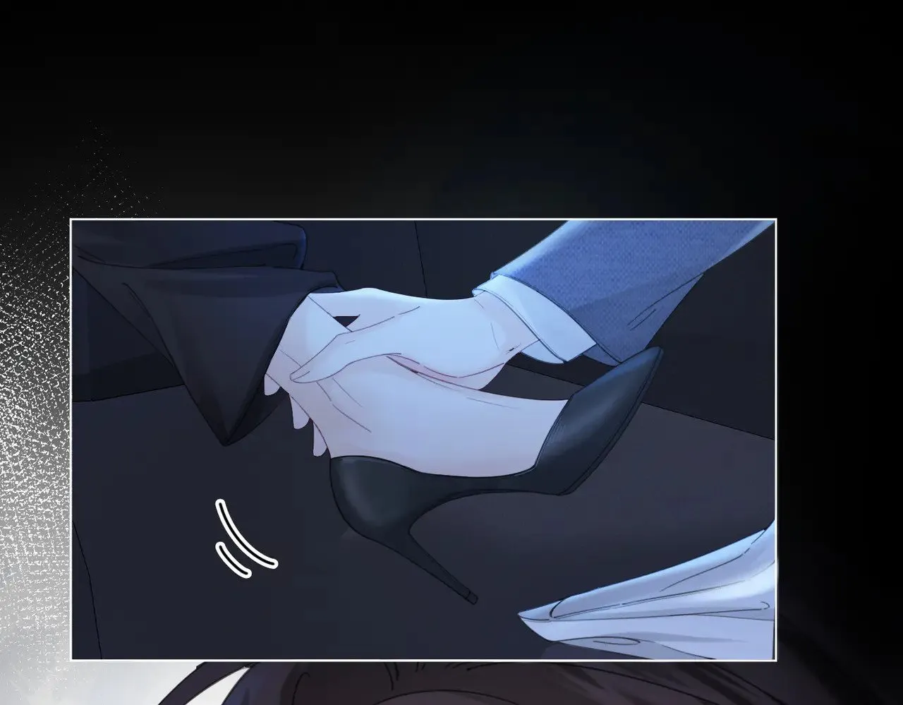 第54话 欲望 第46页