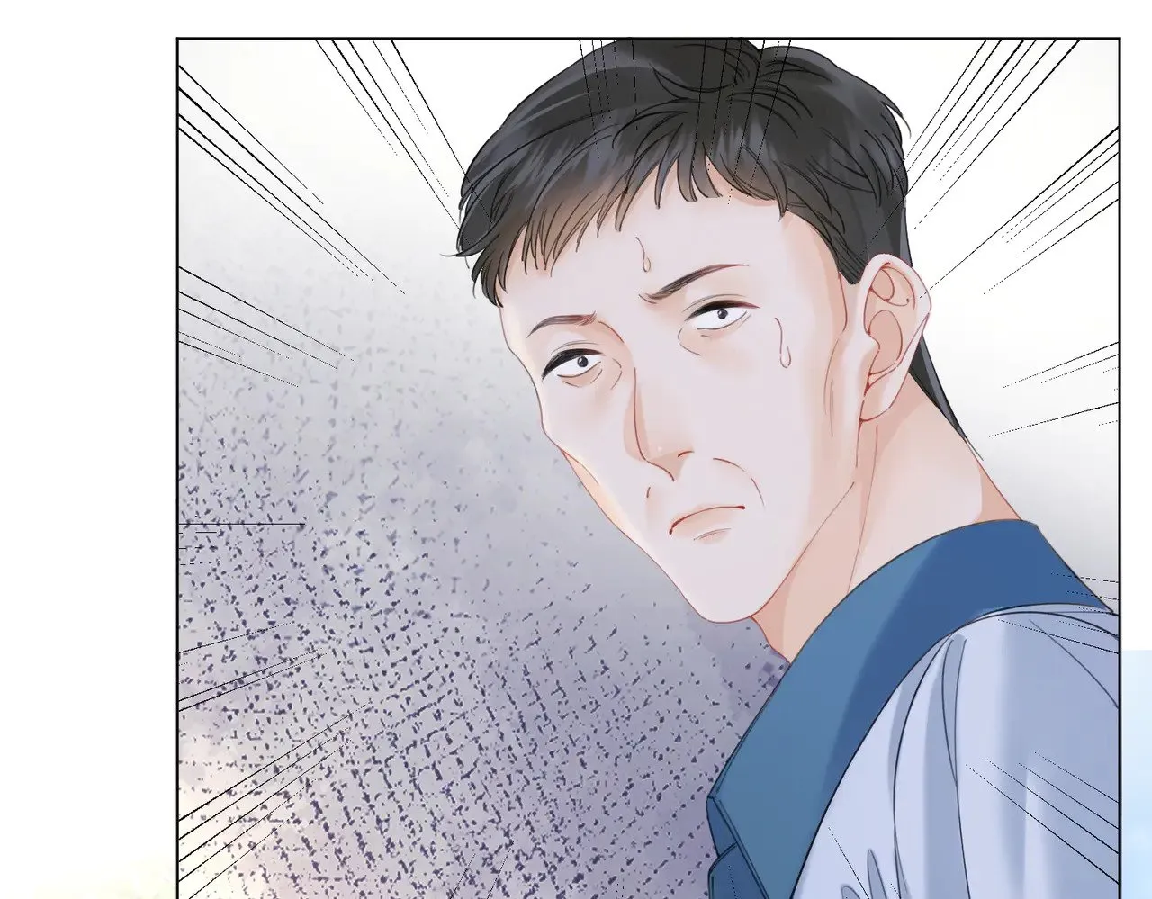 第55话 宋余杭，这下你完了 第52页